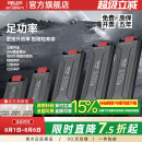 德力西變壓器220轉(zhuǎn)12v24v低壓驅(qū)動(dòng)電源led燈帶專用線形燈控制器