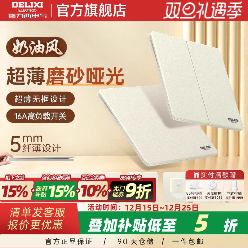 ���ڲ������������콢����ð�װ���ͷ���������ƹ⿪�����290ɰ�����Ҳ� 15.36Ԫ(������)