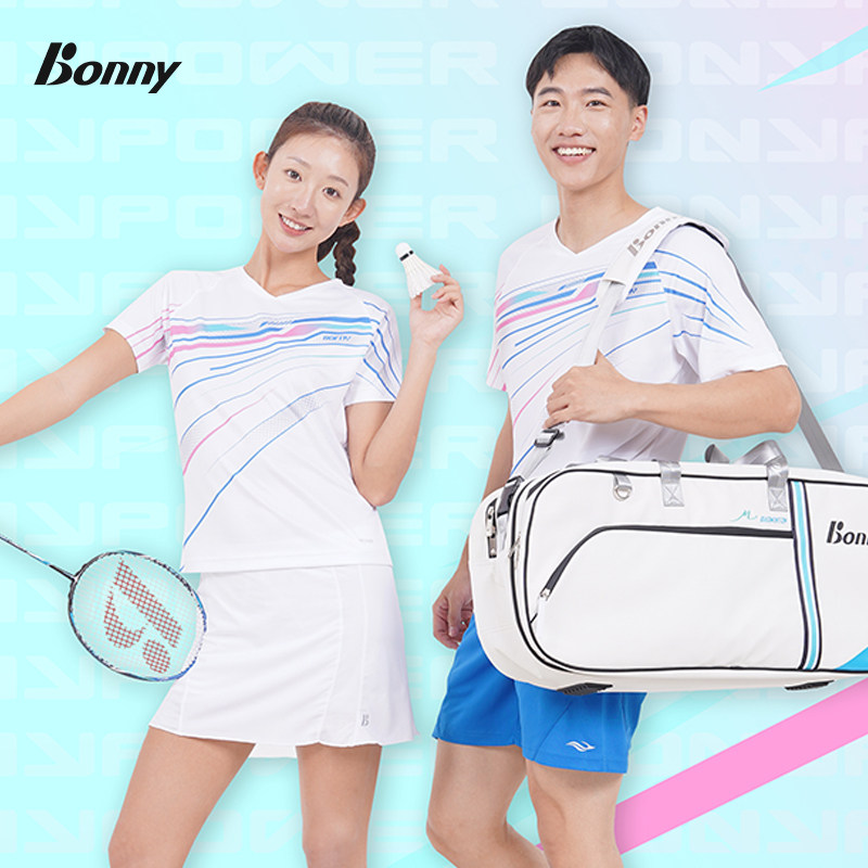 bonny波力比赛款男女式运动T恤羽毛球服透气舒适速干运动上衣短袖