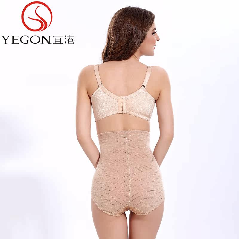 body amincissant YEGON sexy en nylon - Ref 674010 Image 4