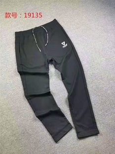 新店福利～外单APE家全棉毛圈休闲运动裤 型 小直筒显腿长裤