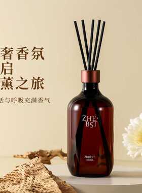 无火香薰精油持久除臭厕所家用酒店香氛摆件卧室内空气留香香薰瓶