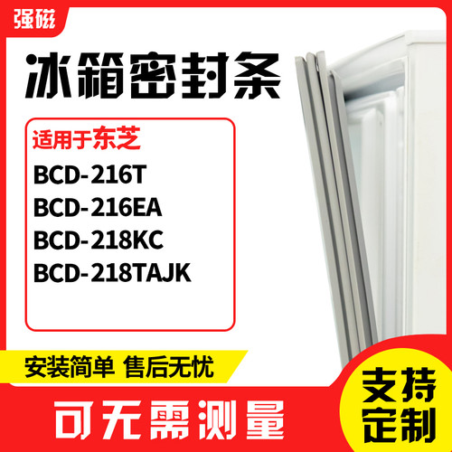 216T216EA218KC218TAJK