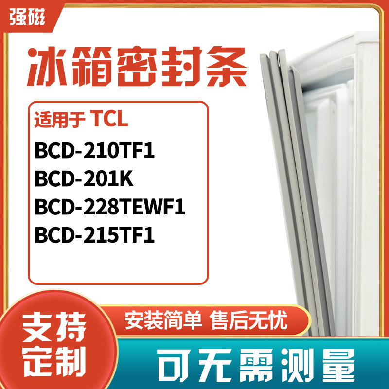 210TF1201K228TEWF1215TF1