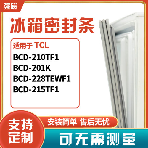 210TF1201K228TEWF1215TF1