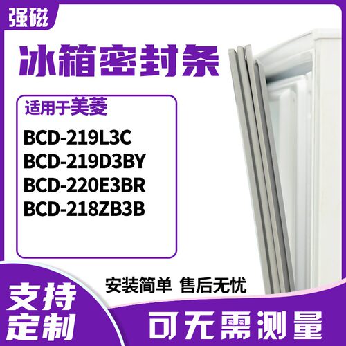 219L3C219D3BY220E3BR218ZB3B
