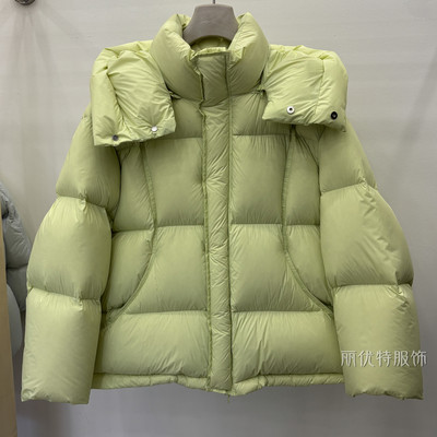 90鸭绒连帽泡芙羽绒服