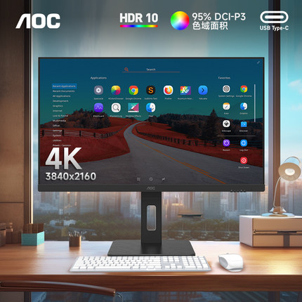 AOC 27英寸4K高清U27P10C液晶IPS办公台式电脑显示器竖屏设计屏幕