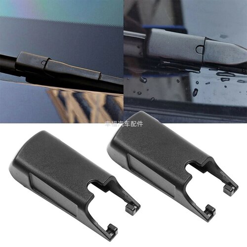奔驰CLA180200前雨刮器盖子