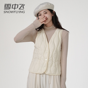 雪中飞2025秋新款 内胆 背心马甲女士V领羽绒百搭小个子保暖轻薄款