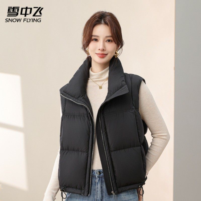 雪中飞羽绒马甲女2025年冬季新款轻薄时尚保暖立领马夹背心外套,女装/女士精品,马夹,淘宝优惠券,粉丝福利购,淘宝优惠卷