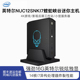 英特尔Intel NUC12SNKI72蝰蛇峡谷14核迷你游戏主机后期剪辑台式 电脑工作站商用炒股4K多屏