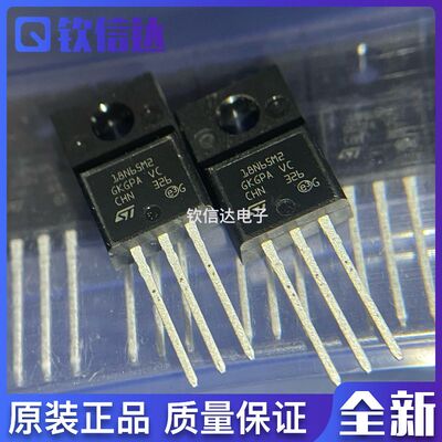 全新原装芯片集成现货直拍