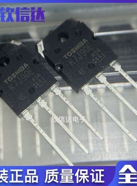 全新原装  TK12J60W  GT30J341 2SK4115 TK7J90E  TO-247 可直拍