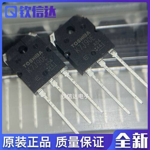 全新原装  TK12J60W  GT30J341 2SK4115 TK7J90E  TO-247 可直拍