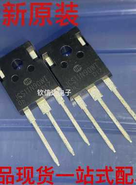 JCS11N90WT 全新原装 11N90 场效应MOS管 TO-247
