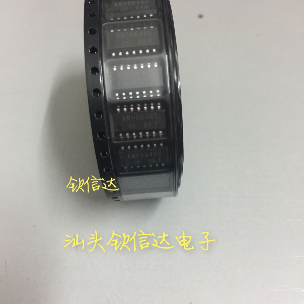 AN6564NS AN6564 SOP14贴片 电源芯片 可直拍