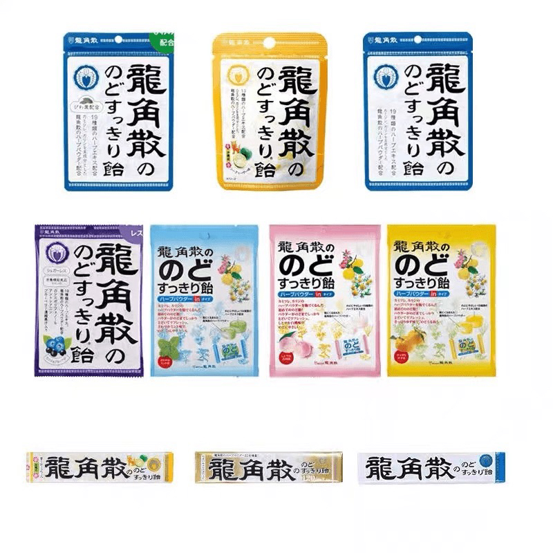 日本原装进口龙角散润喉糖薄荷柠檬水蜜桃味糖果护嗓舒缓咽喉疼痛