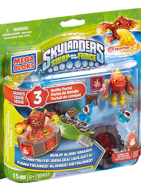 Mega Bloks 美家宝/美高 Skylanders 天空 小龙斯派罗 积木玩具