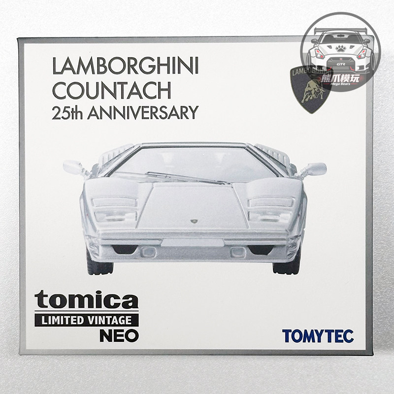 TOMICA 多美卡 TLV-N 兰博基尼 25周年纪念版 银色 合金汽车模型图片