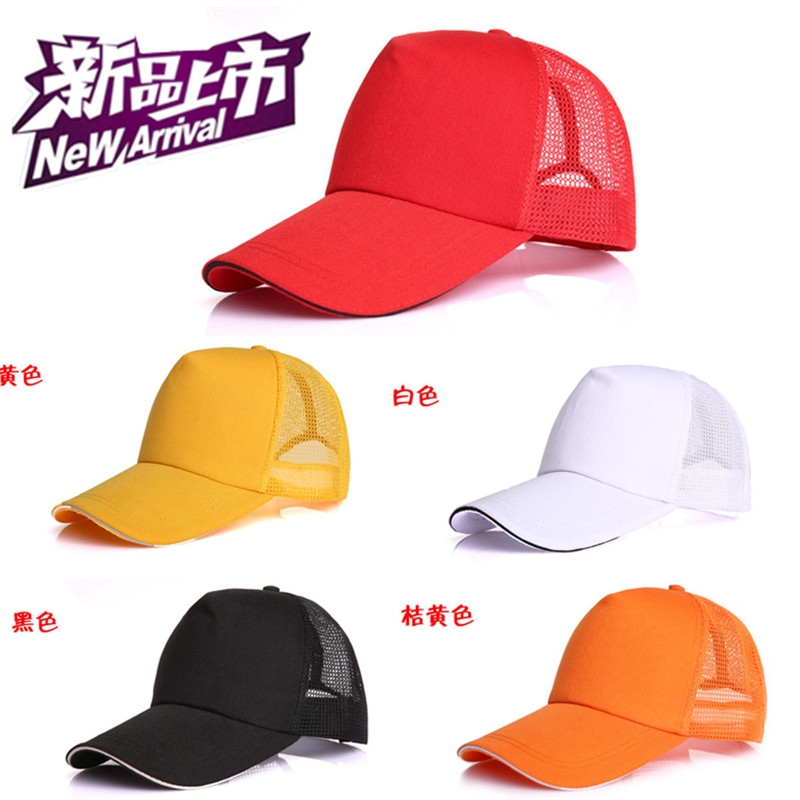 厨师帽休闲服务员工作男女太阳帽