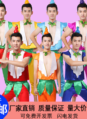 六一儿童葫芦娃兄弟演出服幼儿园卡通衣服环保成人万圣节表演服装