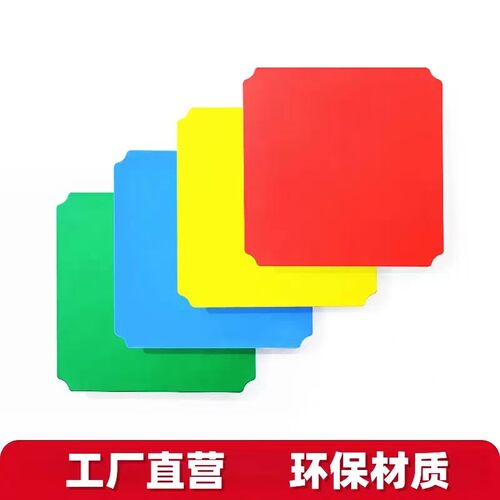 攀爬架平台板踩踏板承重板送扎带