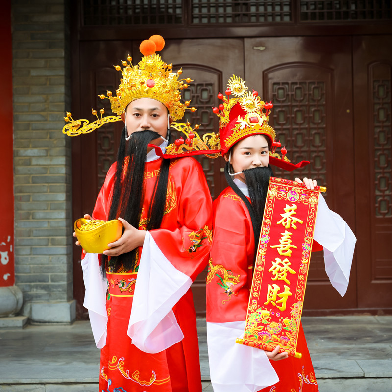 财神服装全套男女衣服新年款年会