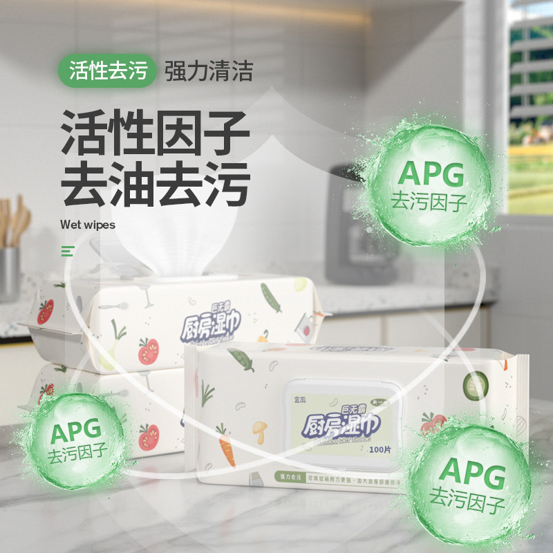 创意居家居厨房用品用具小百货家用大全生活实用日用懒人清洁神器