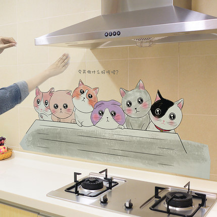 创意居家居厨房用品用具小百货家用大全生活家庭日常用品实用好物