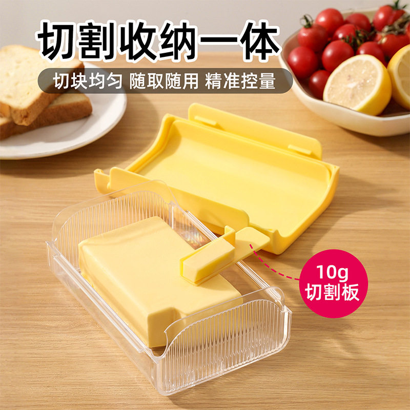 创意厨房家用收纳神器小百货