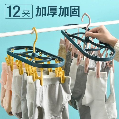 Домохозяйка 货 货 居 居 大学 大学 居 居 居 居 居 居 居 居 居 居 Хранение артефакт
