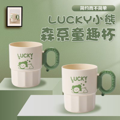开学季学生宿舍好物小礼品