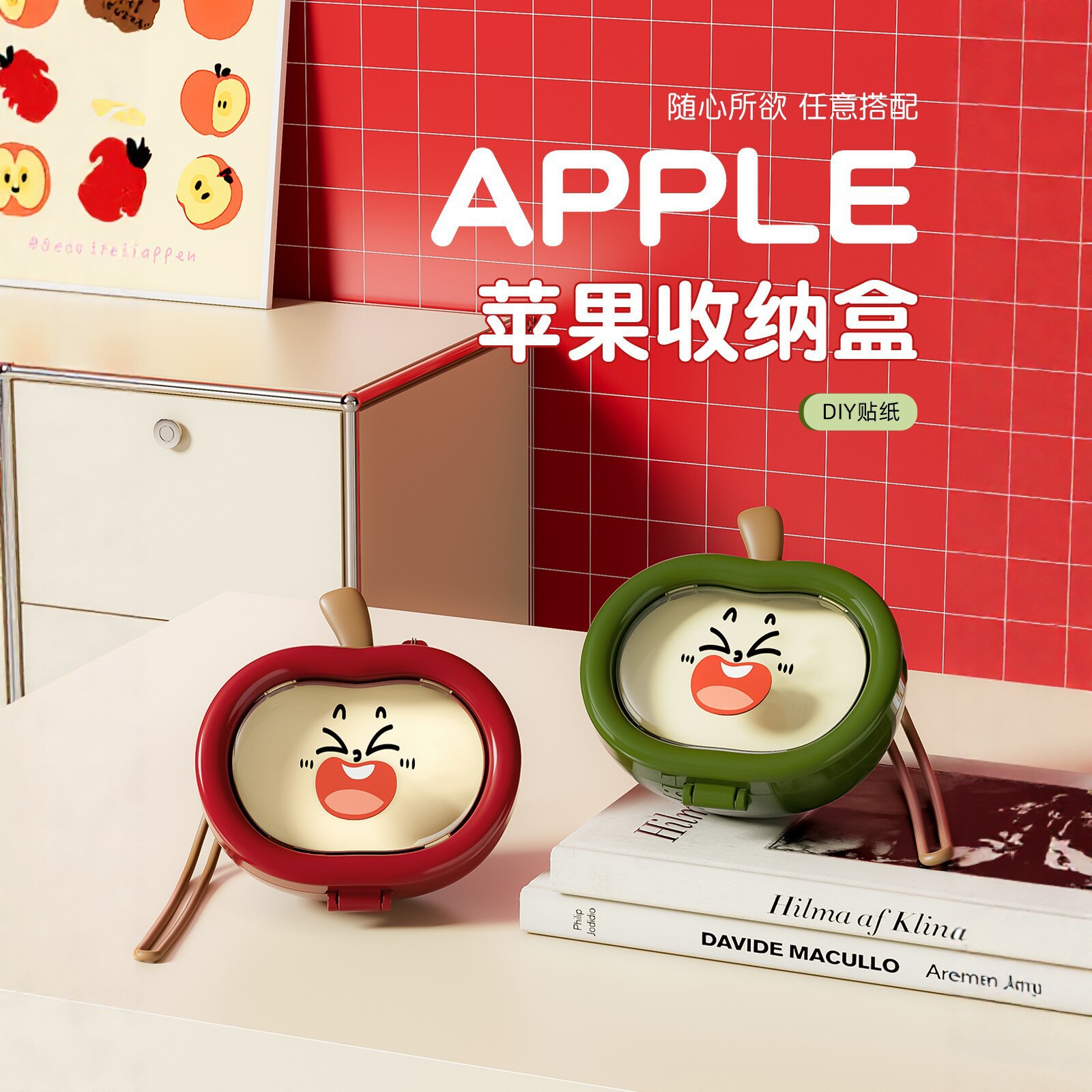 卡通便携药盒密封首饰耳钉收纳盒