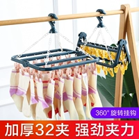 Домашние продукты 具 家 大学 大学 大学 家 家 家 家 家 家 家 家 家 家 家 家 非 家 家 家 家 家 家 家