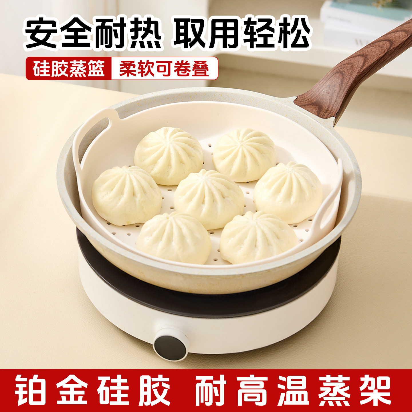 创意居家日用品生活小百货家用大全厨房各种小神器烘焙小工具蒸笼