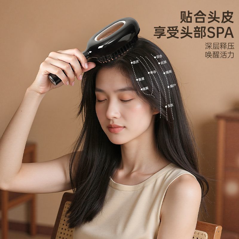开学宿舍用品女生宿舍好物气垫梳图片
