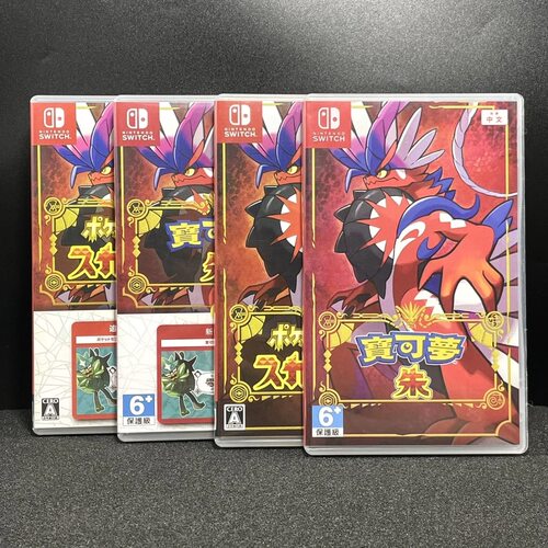 Switch ns 国产包装盒 宝可梦 朱 自制封面 无游戏卡带 仅空盒子