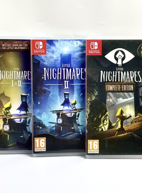 Switch ns国产包装盒 小小梦魇系列 自印封面 没有卡带 空盒