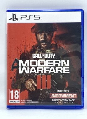 PS5非游戏 使命召唤20:现代战争 自制封面盒子 不能玩游戏 无光盘