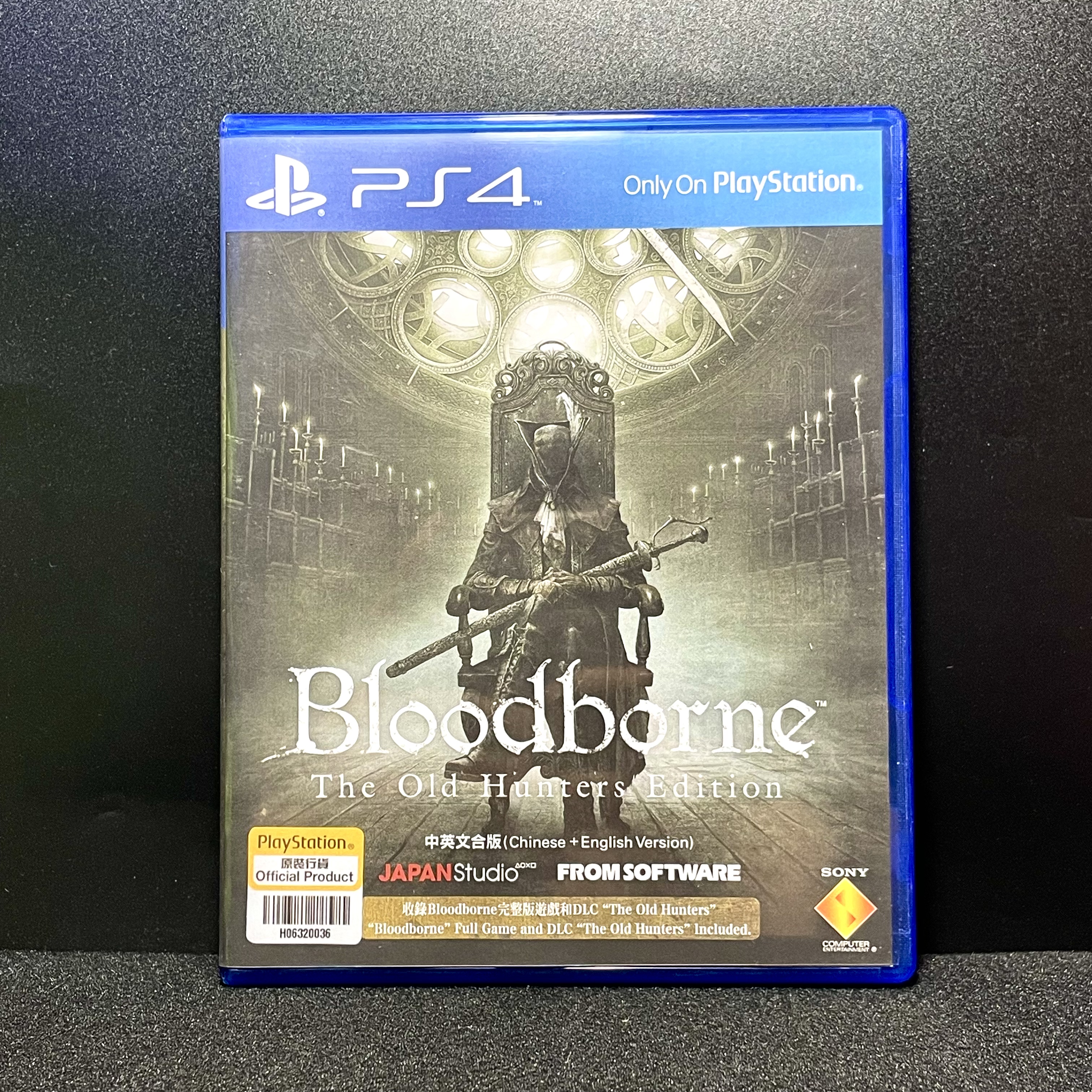 PS4国产收纳盒 血源诅咒 老猎人 年度版 自印封面 没有光盘 空盒