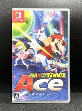 Switch ns国产包装盒 马里奥网球ACE 自印封面 没有卡带 仅空盒