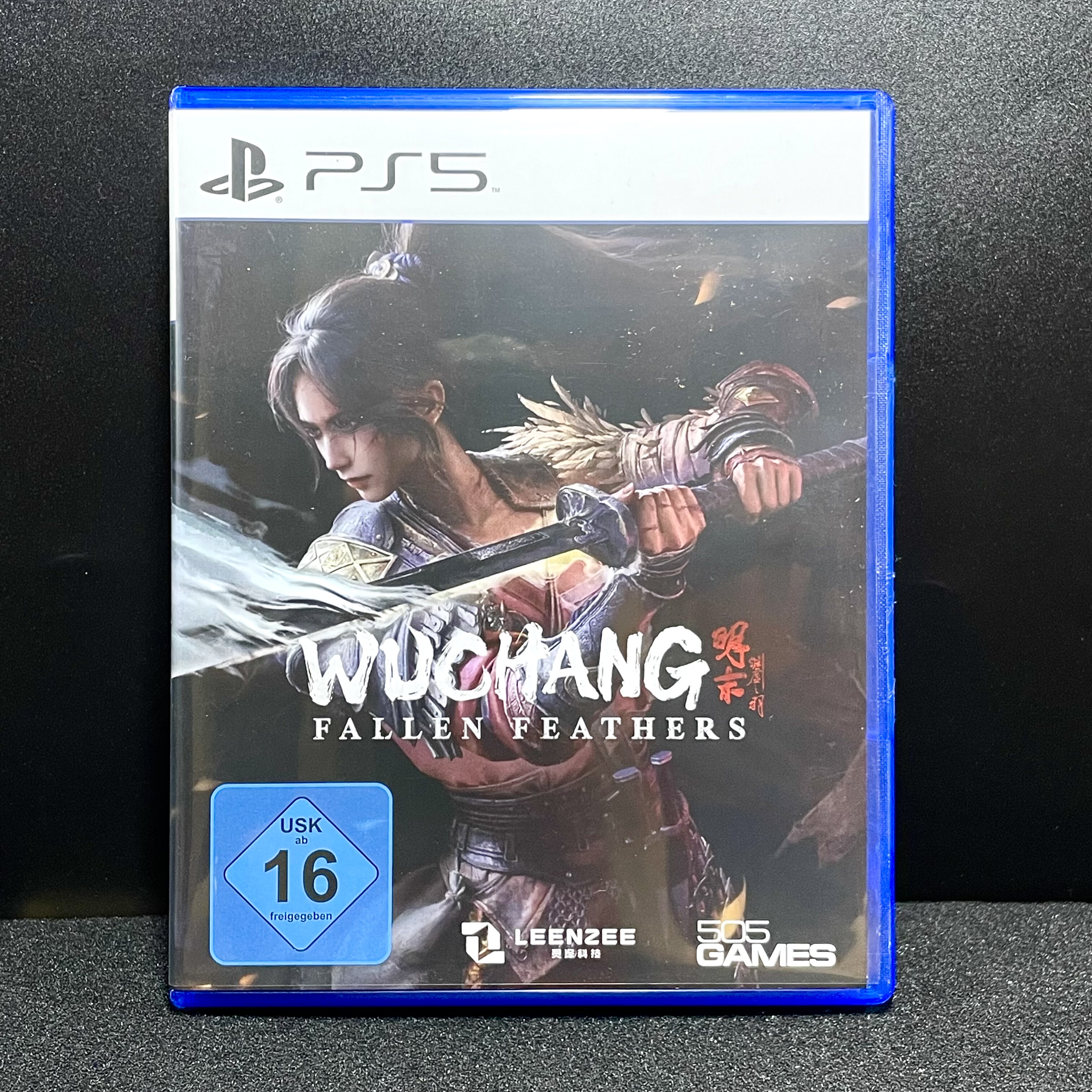 PS5国产包装盒 明末 渊虚之羽 自制封面 没有光盘 仅空盒 不能玩