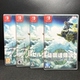 塞尔达传说 盒 王国之泪 自制封面 仅空盒 Switch 无卡 ns国产包装