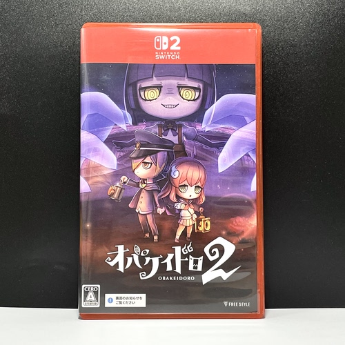 Switch2 ns2国产包装盒 妖怪捉迷藏 自印封面 没有卡带 空盒