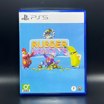 PS5国产包装盒 橡胶强盗 Rubber Bandits 自制封面 无光盘 不能玩