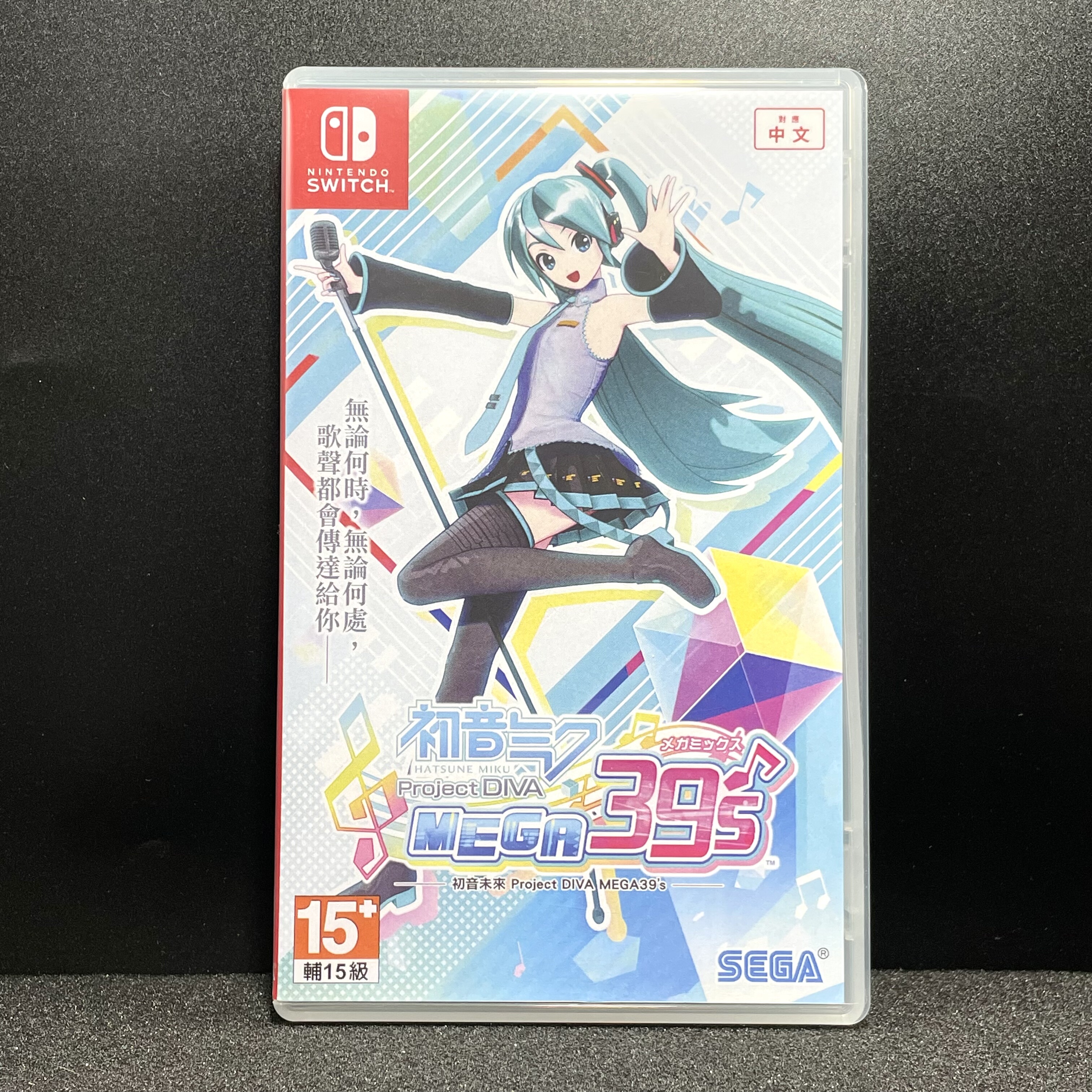 Switch ns国产包装盒 初音未来 歌姬计划 自印封面 没有卡带 空盒