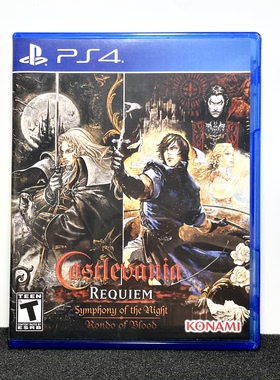 PS4国产包装盒 恶魔城 安眠曲 自印封面 没有光盘 空盒