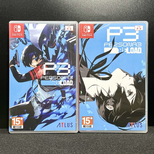 switch ns国产包装盒 女神异闻录3 P3R 自制封面 没有卡带 仅空盒