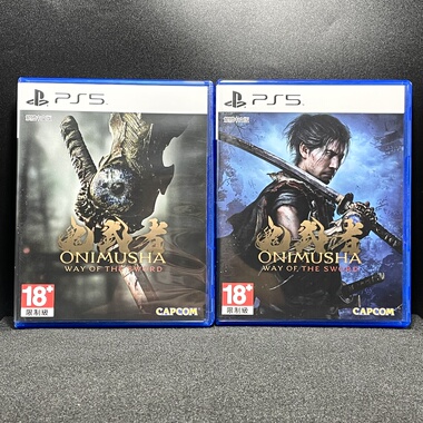 PS5国产包装盒 鬼武者 剑之道 自制封面 没有光盘 仅空盒